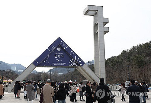 고액 AI 구독료가 낳는 'AI 수저론'&hellip;교육&middot;취업 경쟁력 양극화 심화 우려