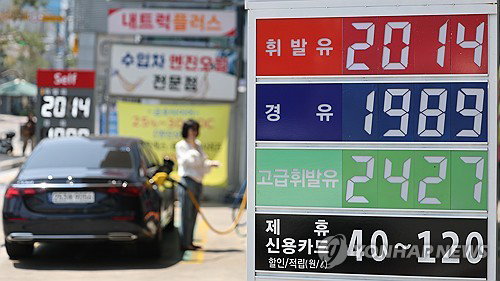 국내 주유소 휘발유&middot;경유 6주 연속 상승, 정부 가격 동결에도 유가 부담 지속