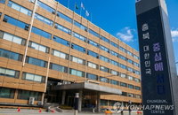 충북, 전국 하위권 전력 자립률 개선 위해 RE100 기본계획 수립 착수