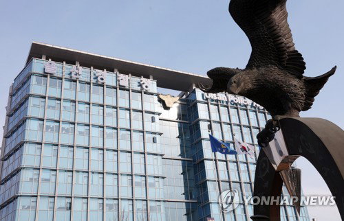 현직 교통경찰, 음주단속 직후 재차 운전 중 사고&hellip;울산경찰청 특별경보 발령