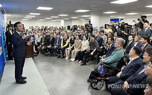 전재수 부산시장 후보 선거사무소 개소, 정청래 대표 지원 방문
