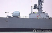 영국·프랑스, 호르무즈 해협 항행 자유 보장 위해 전력 배치…유럽 중동 안보 강화