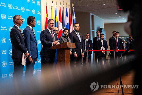 유엔 안보리 호르무즈 결의안 수정, 중동 정세 파장 예고