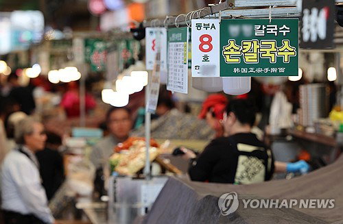 수입물가 16% 폭등, 물가 안정 정책 한계 직면 우려 고조