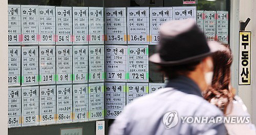 다주택자 양도세 중과 재개, 최고 82.5% 세금 부담 현실화