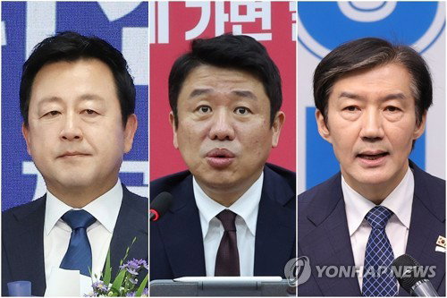 6&middot;3 재보선, 여야 14곳 중 12곳 대진표 확정&hellip;평택을&middot;부산 북갑 단일화 최대 변수