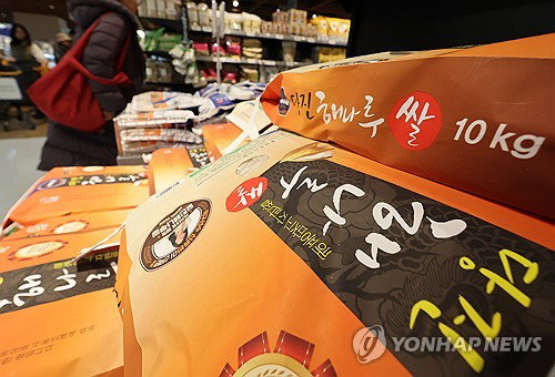 쌀값 10kg 5만원 육박, 한우 11% 상승&hellip;장바구니 물가 불안정 가중