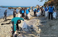 울산시, 45톤 해양 폐기물 수거 사업 착수…2028 국제정원박람회 이미지 제고