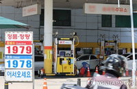 석유 최고가격제 두 달, 정부 재정 부담 3조원 육박…출구 전략 고심