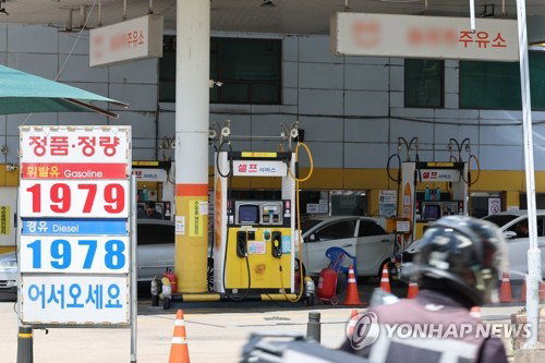 석유 최고가격제 두 달, 정부 재정 부담 3조원 육박&hellip;출구 전략 고심