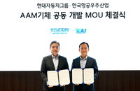 현대차그룹, KAI와 미래 항공 모빌리티 공동 개발 협약 체결...AAM 시장 선점 가속화