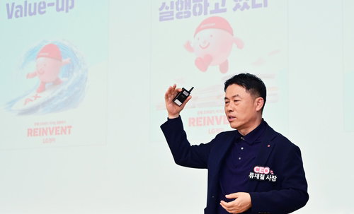 류재철 LG전자 CEO, '리인벤트 2.0' 선언...문제 해결과 '이기는 실행'으로 혁신 가속화 지시
