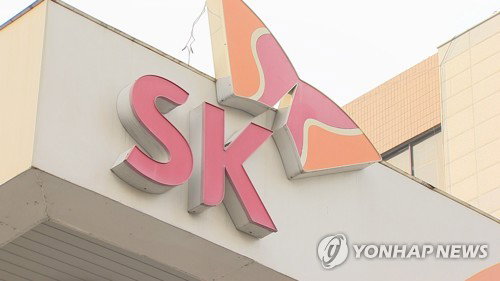 SK에너지, 고유가 속 전국 주유소에 월 200억 지원&hellip;유통망 안정화 총력