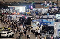 2026 부산모빌리티쇼 참가사 8곳으로 확대, 비야디·램 등 신규 수입차 브랜드 첫선