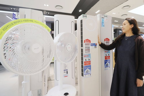 롯데하이마트, 여름 성수기 앞두고 냉방&middot;세탁 가전 할인전 전개