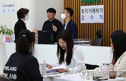 국민의힘, 다주택 양도세 중과 재개에 '시장 왜곡' 경고&hellip;특검법 공세 지속