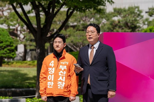 부산시장 후보 방송사 토론 배제 논란 확산&hellip;개혁신당, 법 개정 추진 시사