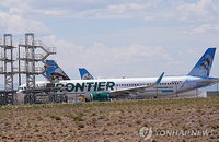 미국 덴버공항 활주로 무단 침입 사망, 글로벌 항공 보안 시스템 재점검 촉발