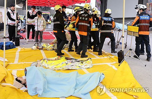 행안부, 75개 지자체 상반기 안전한국훈련 돌입&hellip;재난 대응 체계 점검