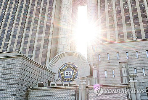 이예람 중사 유족, 메리츠화재 상대 보험금 소송 승소&hellip;법원 