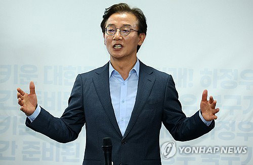 전재수 후보 불기소 처분 직무유기 고발, 서울경찰청 반부패수사대 이첩