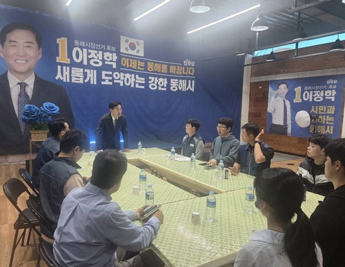 동해소방, 이정학 후보에 소방공무원 근무여건 개선 및 공공 인프라 확충 요구