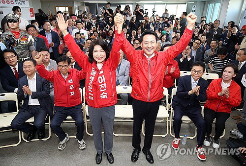이진숙 국민의힘 달성군 예비후보, 당 지도부 결집 속 선거사무소 개소