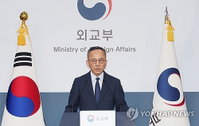 호르무즈 해협 HMM 나무호, 미상 비행체 두 차례 피격 확인…정부, 잔해 분석으로 공격 주체 규명 총력