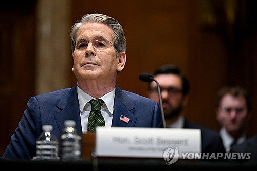 미 스콧 베선트 재무장관 13일 방한 확정, 한미 경제 협력 강화 논의