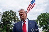 미국-이란 종전 협상 중대기로, 트럼프 이란 답변 '전면 불수용' 선언