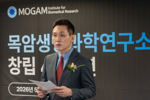 제약바이오 업계, 신약개발&middot;학술교류&middot;특허지원 삼각편대 가동