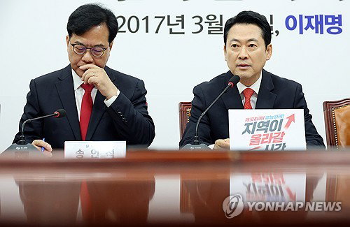 호르무즈 한국 선박 피격, 정부 '미상 비행체' 발표에 야당 