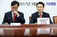호르무즈 한국 선박 피격, 정부 '미상 비행체' 발표에 야당 "늑장·축소 대응" 비판