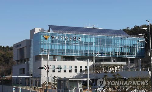 지방선거 앞둔 공명선거 경고음: 부산서 선거 현수막 훼손 고교생 검거, 법치 질서 확립 촉구