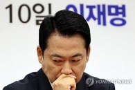 국민의힘, 민주당 '조작 기소 특검법' 강력 비판…사법 시스템 훼손 경고
