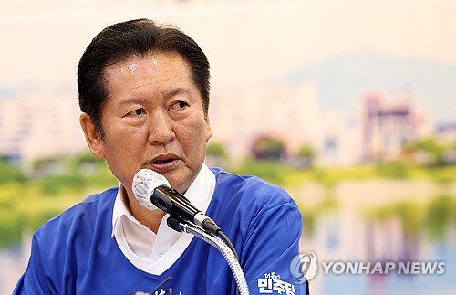 정청래, 춘천서 선대위 첫 가동 