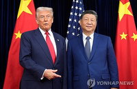 트럼프 미 대통령 13일 중국 국빈 방문 확정…에너지·항공우주 경제 협력 강화 포석