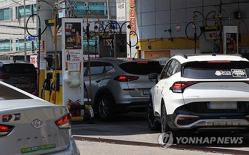 고유가 장기화 시 물가 1.6%p 추가 압박... KDI 