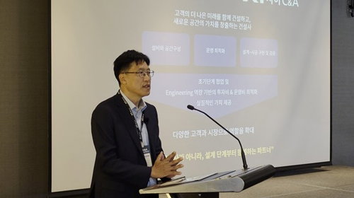 자이C&A, 설계 파트너사와 &lsquo;AI 인프라 동맹&rsquo; 구축... 첨단 산업시설 시장 주도권 강화