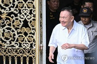 태국 정치 거물 탁신의 귀환과 보수 연합의 공고화가 가져올 정계 개편의 파장