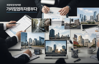 국민·개인연금 나이별 최적 수령: 노후 자금 최대화
