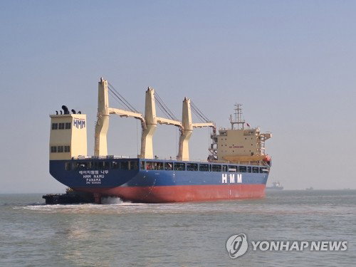 호르무즈 화재 'HMM 나무호' 두바이 예인 개시&hellip;해상 물류 정상화 총력