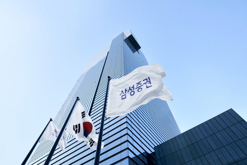 삼성증권, 1분기 순이익 4509억 '사상 최대'&hellip; WM&middot;IB 쌍끌이 어닝 서프라이즈