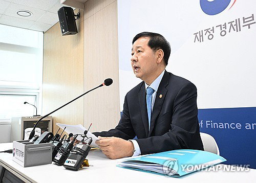 삼성전자 '300조 이익' 앞두고 노사 갈등 최고조, 정부 