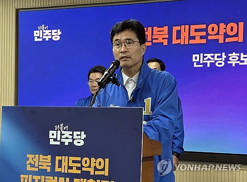 이원택&middot;김관영 '정치생명' 건 진실게임... 특검 무혐의에 전북지사 선거전 '격랑'