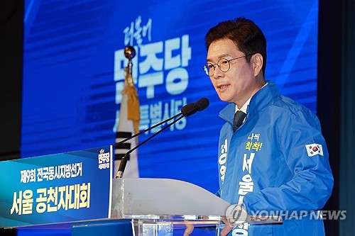 정원오, '15분 AI 생활권' 승부수... 