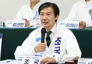 '2개월 단기 계약' 논란 일축한 조국, "평택 안중읍 아파트 1년 임대차 계약 완료"