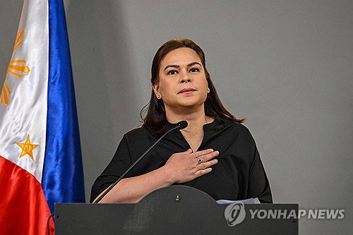 세라 두테르테 필리핀 부통령 탄핵안 하원 압도적 가결 상원 지도부 장악에 기각 무게