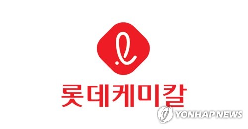 롯데케미칼, 1분기 영업익 735억 흑자전환&hellip;2500억 래깅효과와 NCC 구조재편 가속