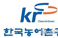 농어촌공사 전남본부, 1520억 투입해 노후 농업 인프라 전면 보수 시동